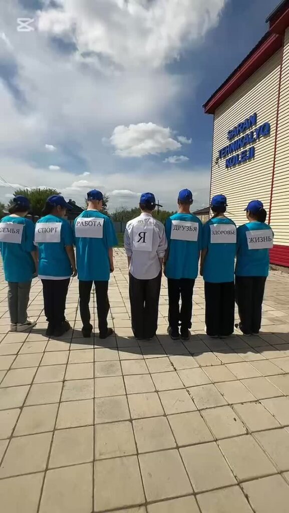 Саран техникалық колледжінде “Жастар есірткеге қарсы” акциясы ұйымдастырылды В Саранском…