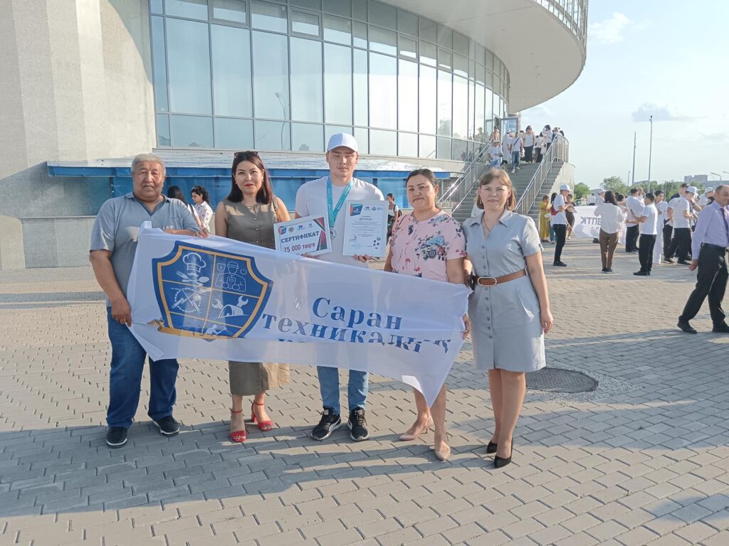 Сегодня состоялась церемония награждения победителей Регионального Чемпионата профессионального мастерства “WorldSkills…