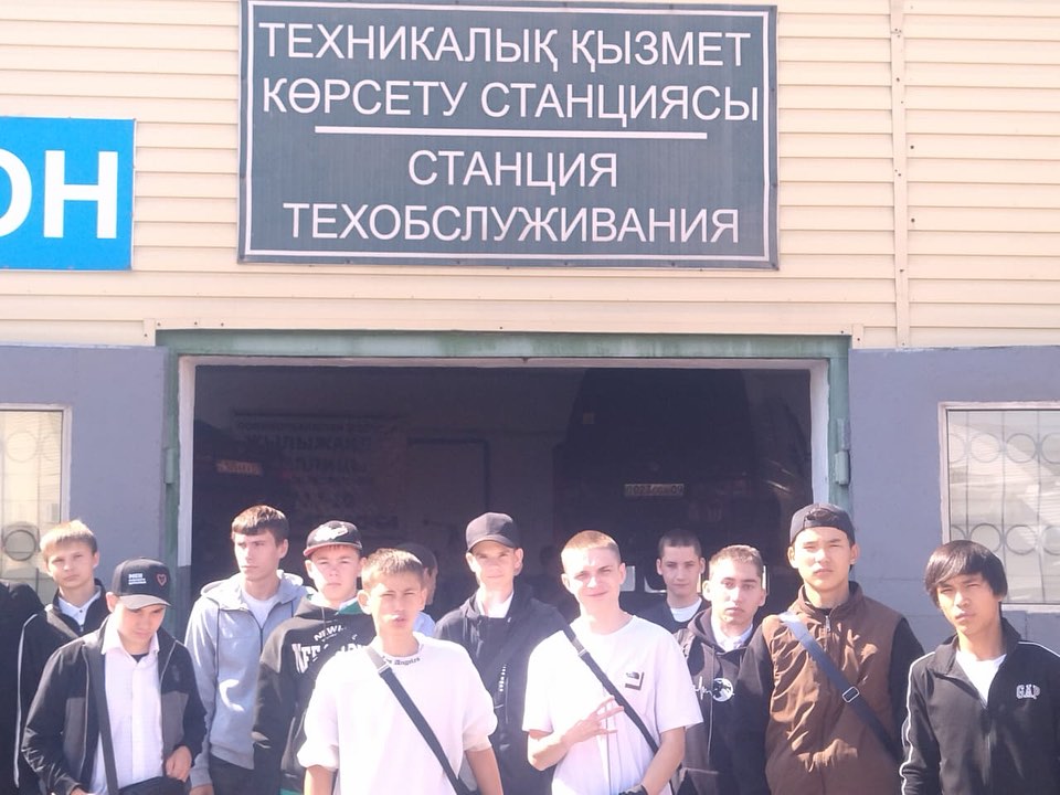 2025 жылғы 5 қыркүйекте 07161300 «Автомобиль көлігін техникалық қызмет көрсету,…