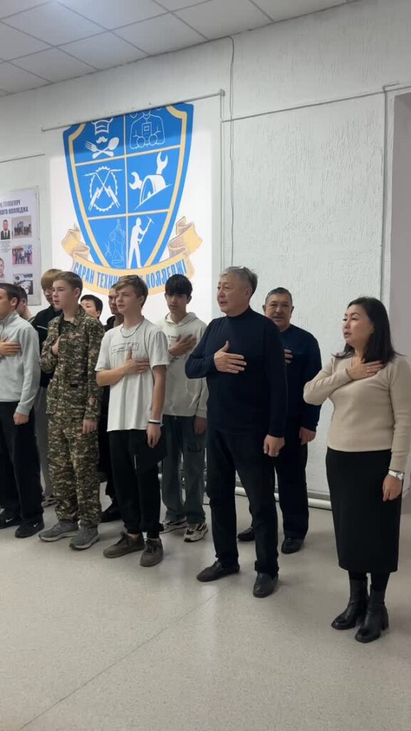 8 декабря 2025 года в Саранском техническом колледже состоялось торжественное…